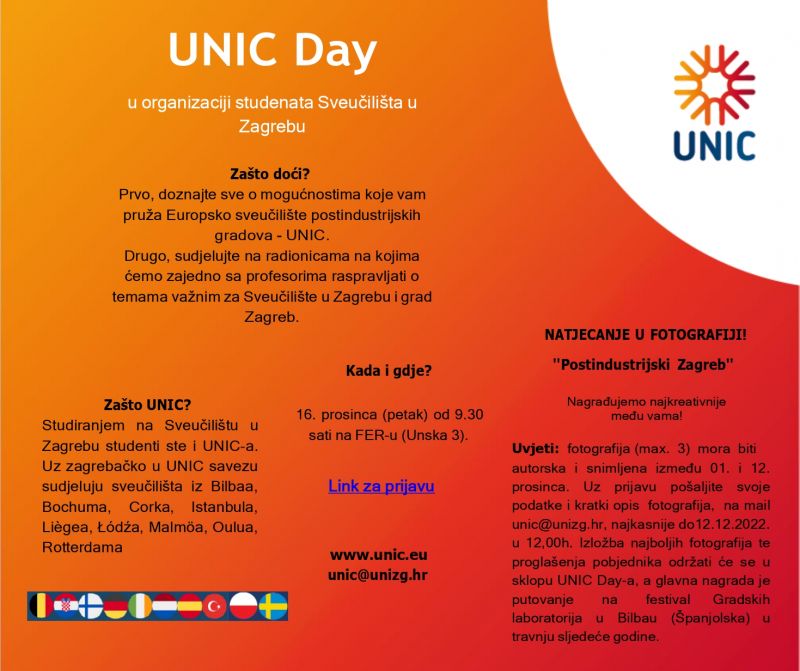 UNIC Day na Sveučilištu u Zagrebu, 16. prosinca 2022.