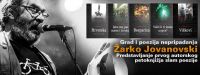 GRAD I POEZIJA NEPRIPADANJA - ŽARKO JOVANOVSKI NA FPZG-u 25.11.2016. u 19h