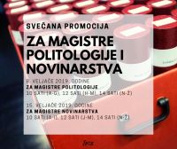 Promocija magistara Politologije i Novinarstva