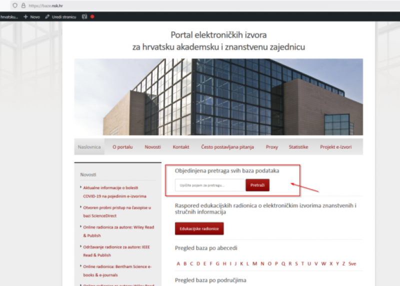 Dostupna platforma objedinjenog pretraživanja e-izvora: Summon