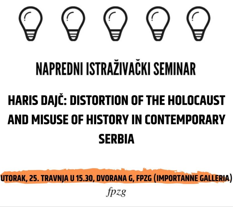 Advanced Research Seminar - Haris Dajč
