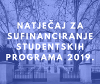 Natječaj za sufinanciranje studentskih programa 2019.