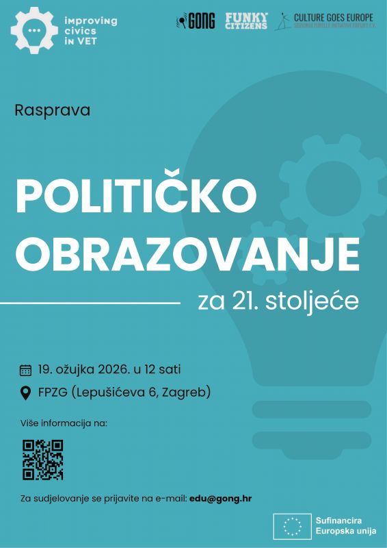 Poziv na raspravu: Političko obrazovanje za 21. stoljeće