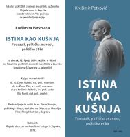 Poziv na promociju knjige izv. prof. dr. sc. Krešimira Petkovića