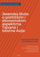 Jesenska škola o političkim i ekonomskim aspektima Tajvana i Istočne Azije