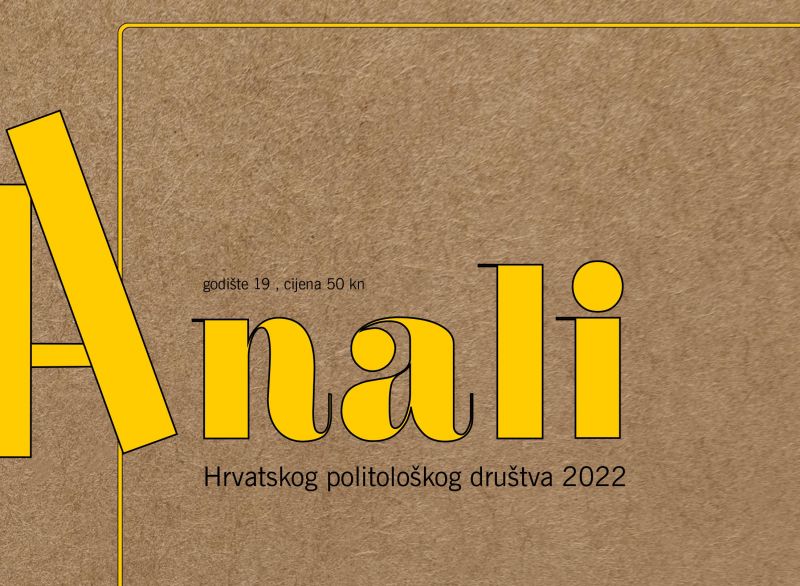 Objavljen novi broj časopisa Anali Hrvatskog politološkog društva