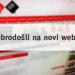 Nove web stranice FPZG!