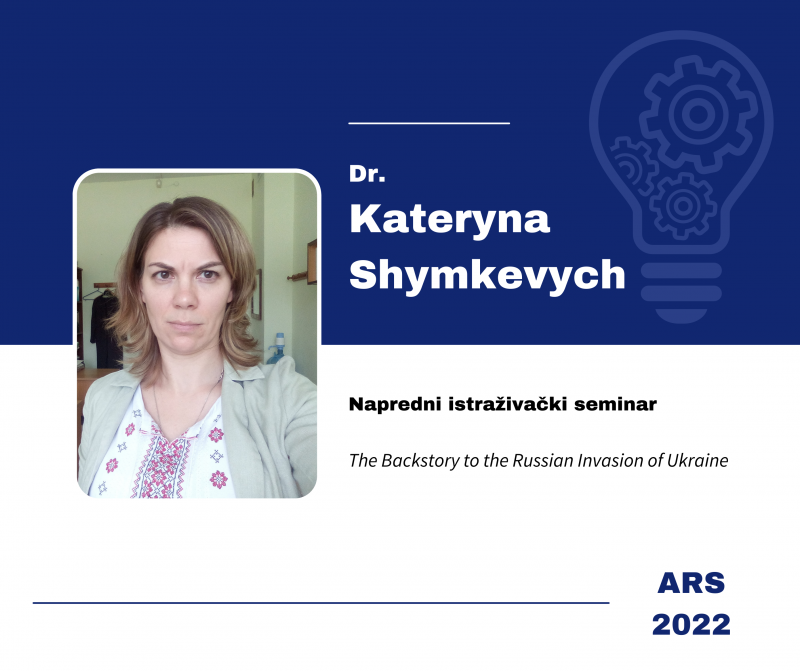 Napredni istraživački seminar - Dr. Kateryna Shymkevych, 11. svibnja, 12:00 sati